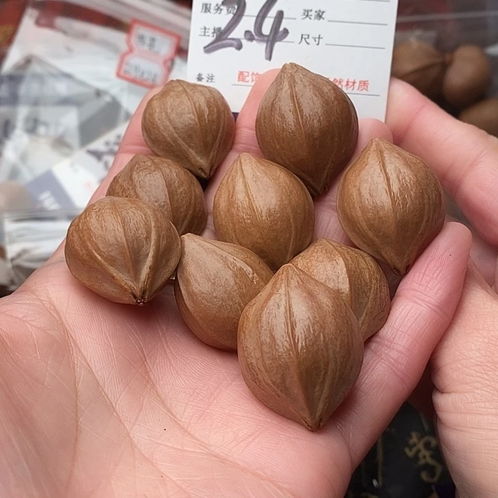 手串/手链橄榄核F****g