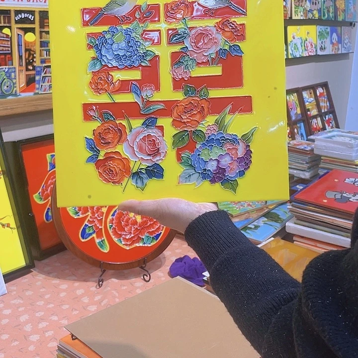 【闪购商品】瓷片向****！喜字单瓷片微瑕