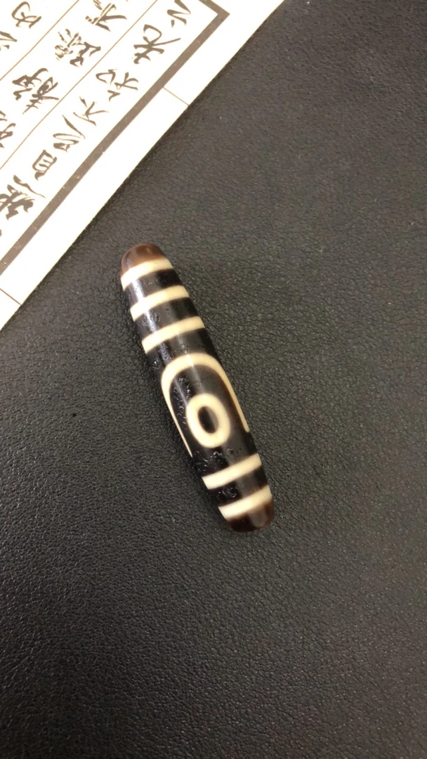 经典款 如意二 玛瑙珠项链