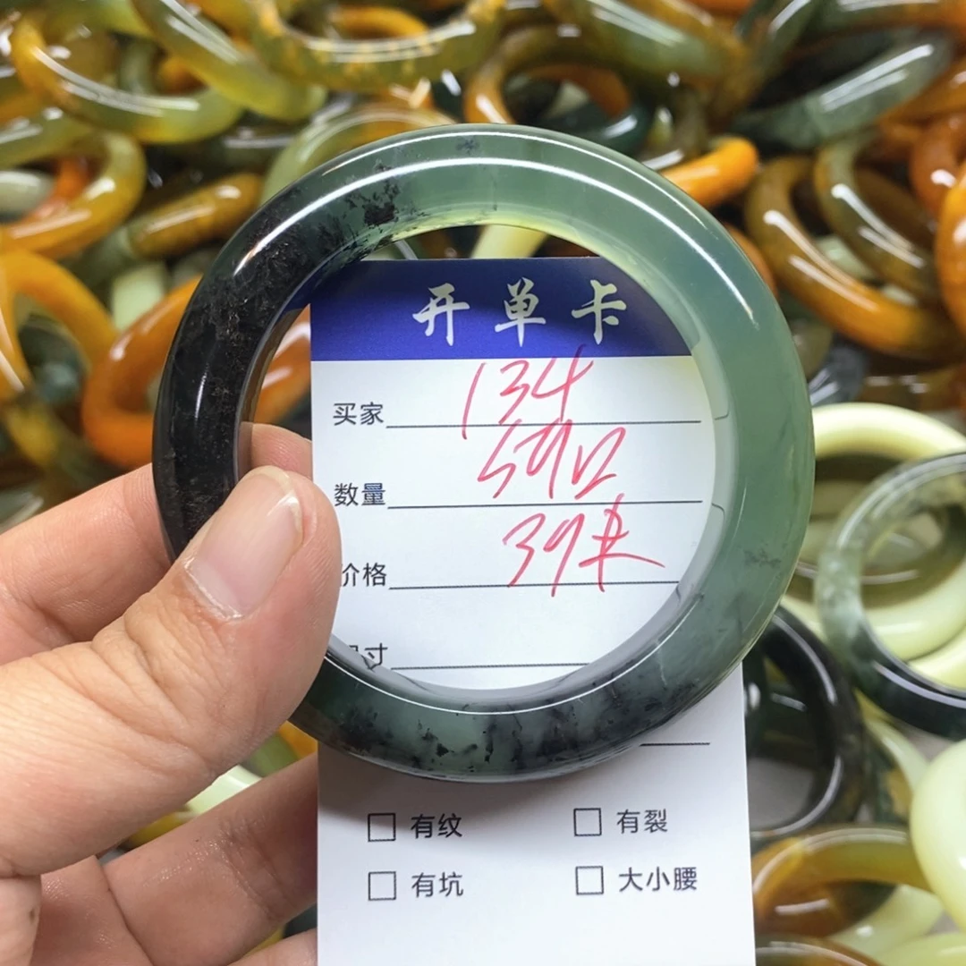 蛇纹石玉未镶嵌手镯