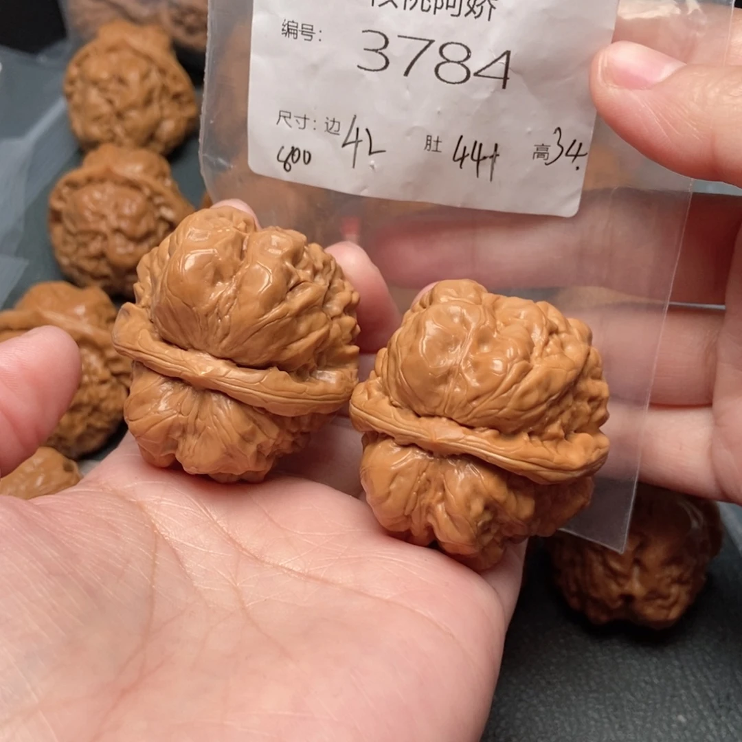 文玩核桃吊坠蛤蟆