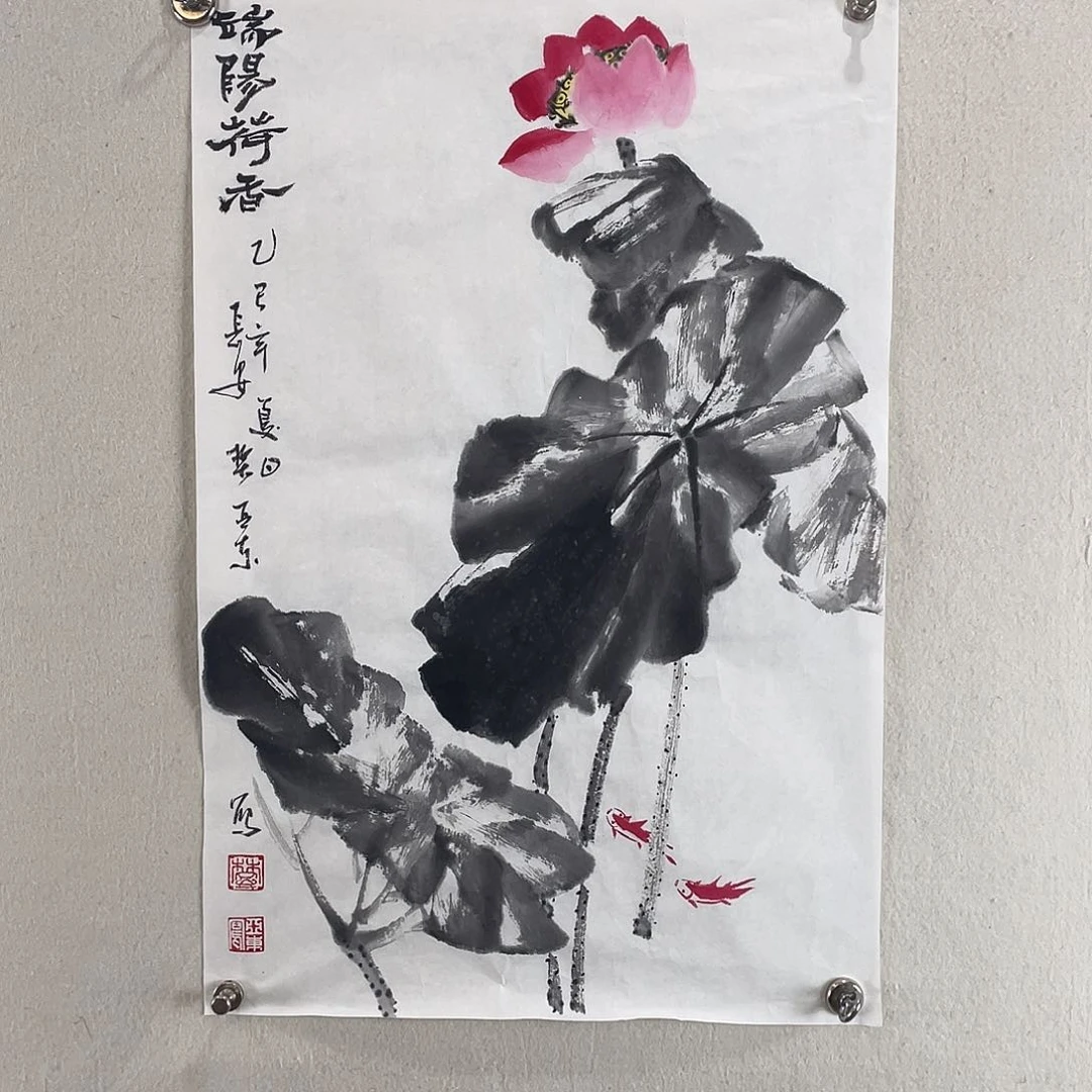 书法用****2陕西老师作品