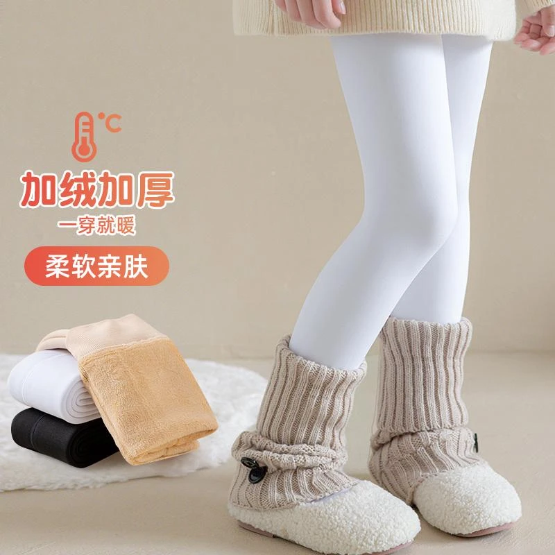 女童光腿神器秋冬季加绒肤色打底裤连脚袜宝宝加厚保暖儿童连裤袜