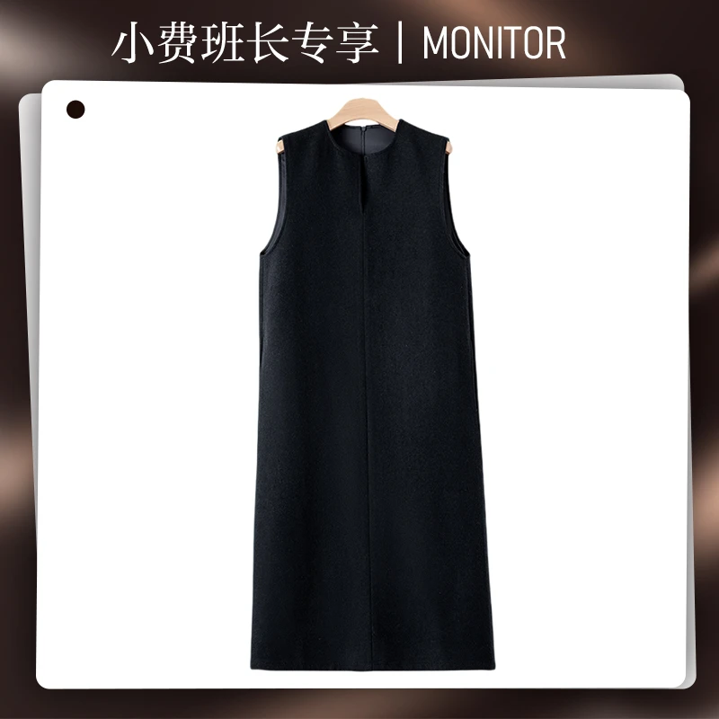 晚白春季款裙子韩系圆领气质针织无袖连衣裙24081430