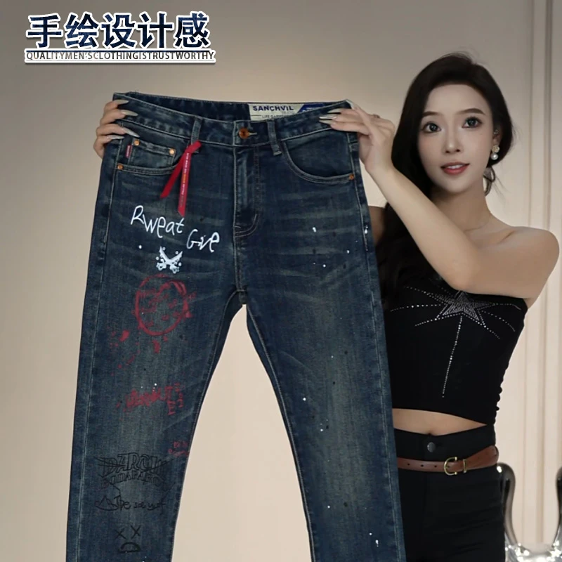 男士牛仔裤秋冬新款手绘设计感男装欧货轻奢高级感休闲风裤子男款