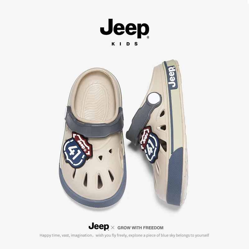 jeep夏季新款儿童拖鞋户外透气男童沙滩鞋女童防滑镂空涉水溯溪鞋