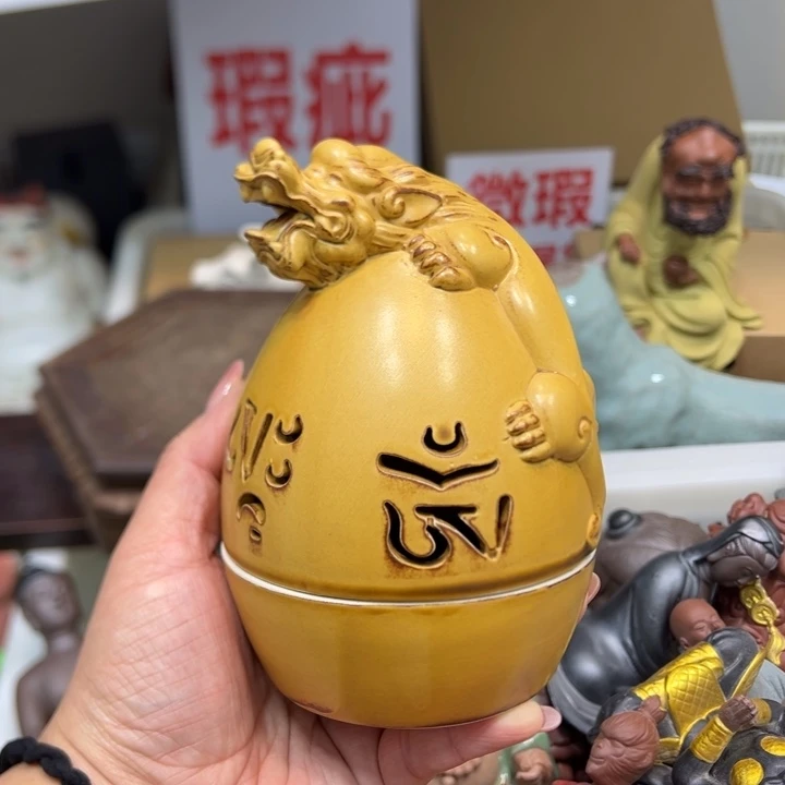 茶宠紫砂145698741