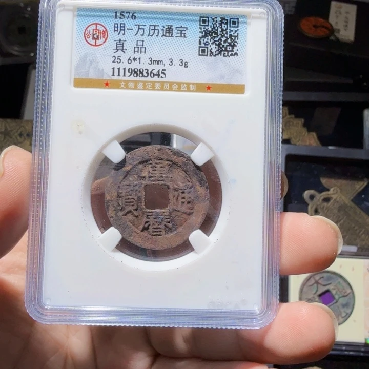 铜As历朝历代……3645