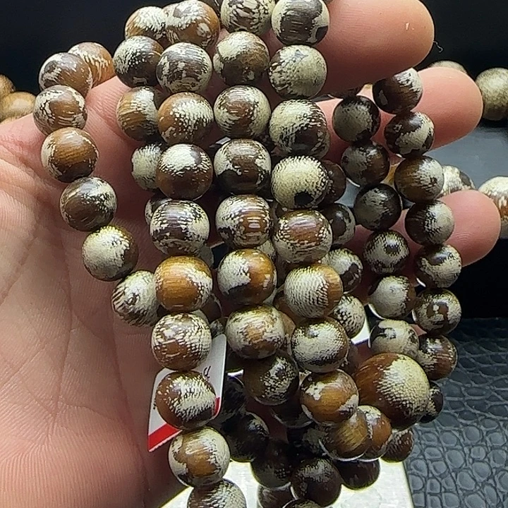 沉香沉香枕昆仑梅阁