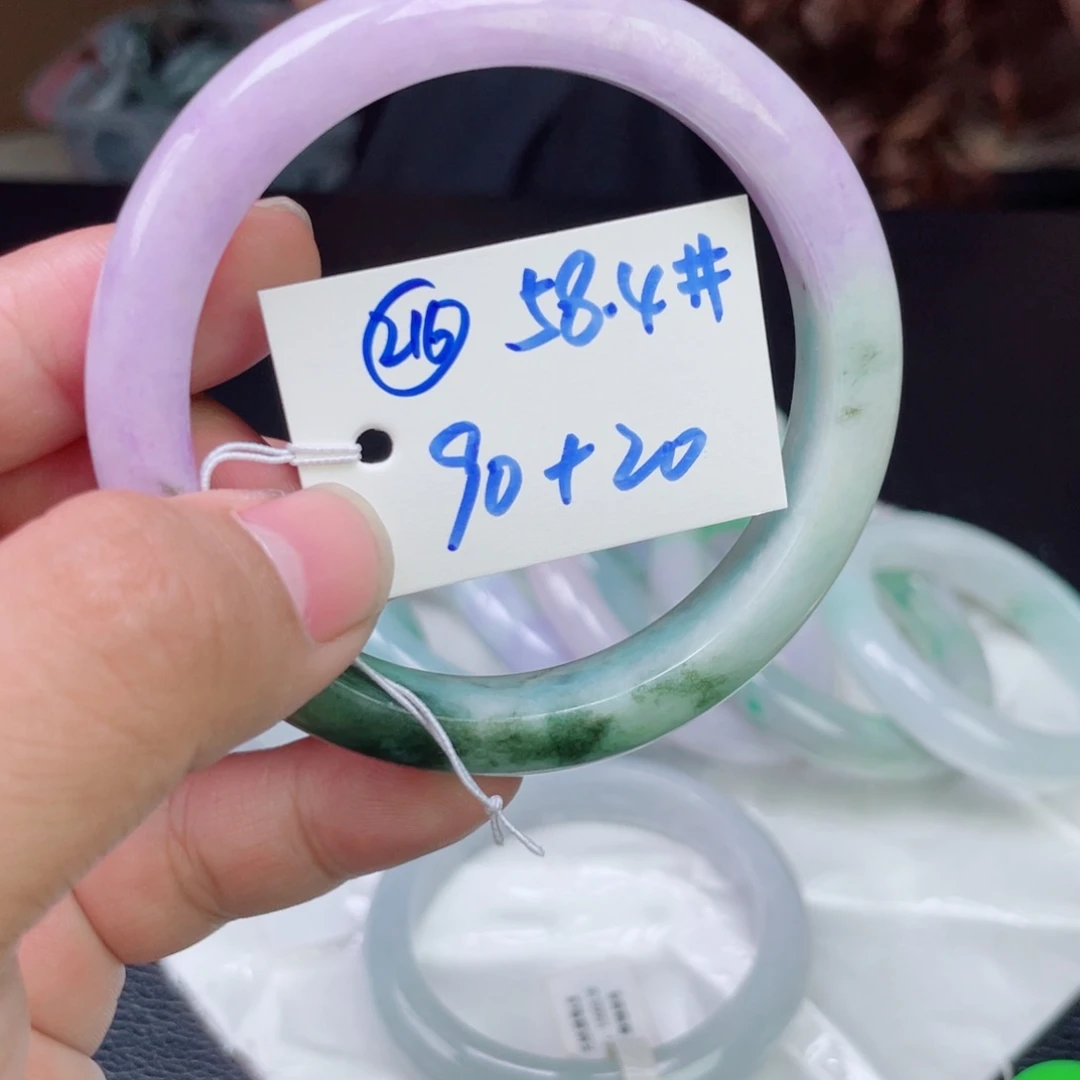 未镶嵌手镯翡翠216