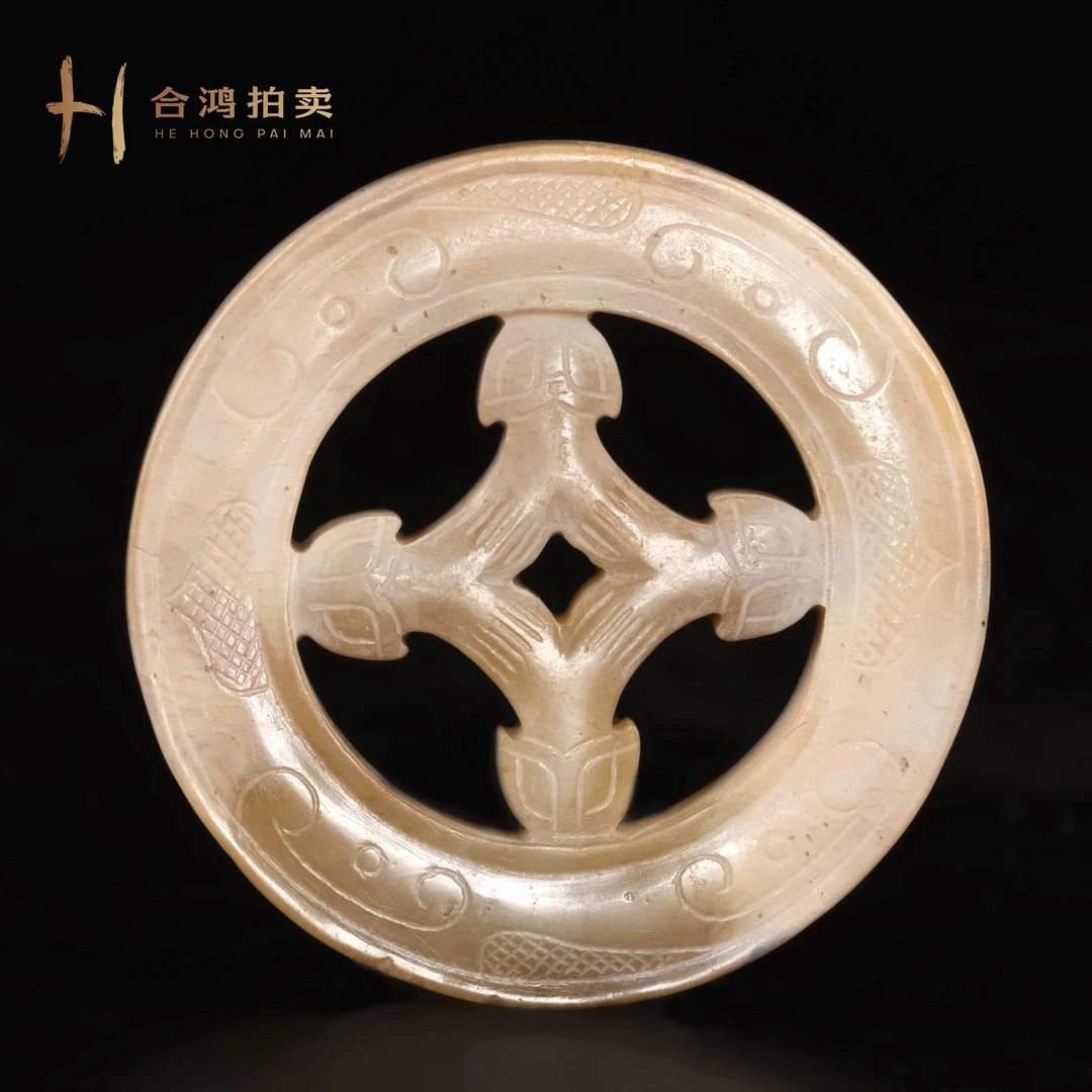 B026 明代 白玉受沁内出廓龙纹壁