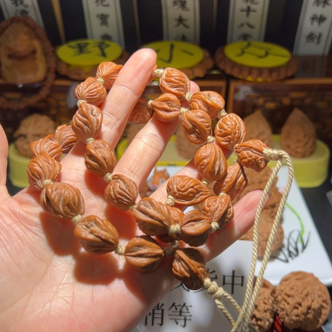 万***层把件文玩核桃笑口常开两条