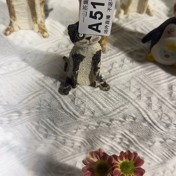 燕***.陶瓷陶瓷陶瓷陶瓷陶瓷