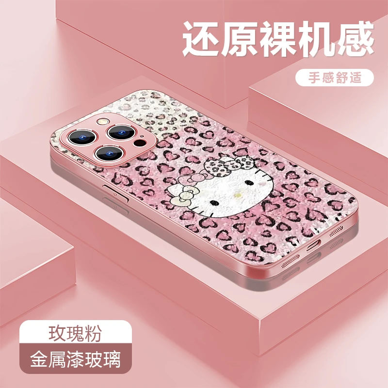 豹纹kt猫适用苹果17/16华为P70/vivo/oppo金属漆玻璃防摔手机壳女