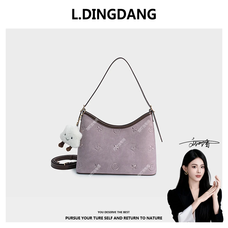 【刘叮当甄选】经典时尚休闲百搭单肩包F-391