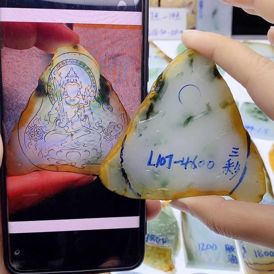 未镶嵌定制翡翠翡翠