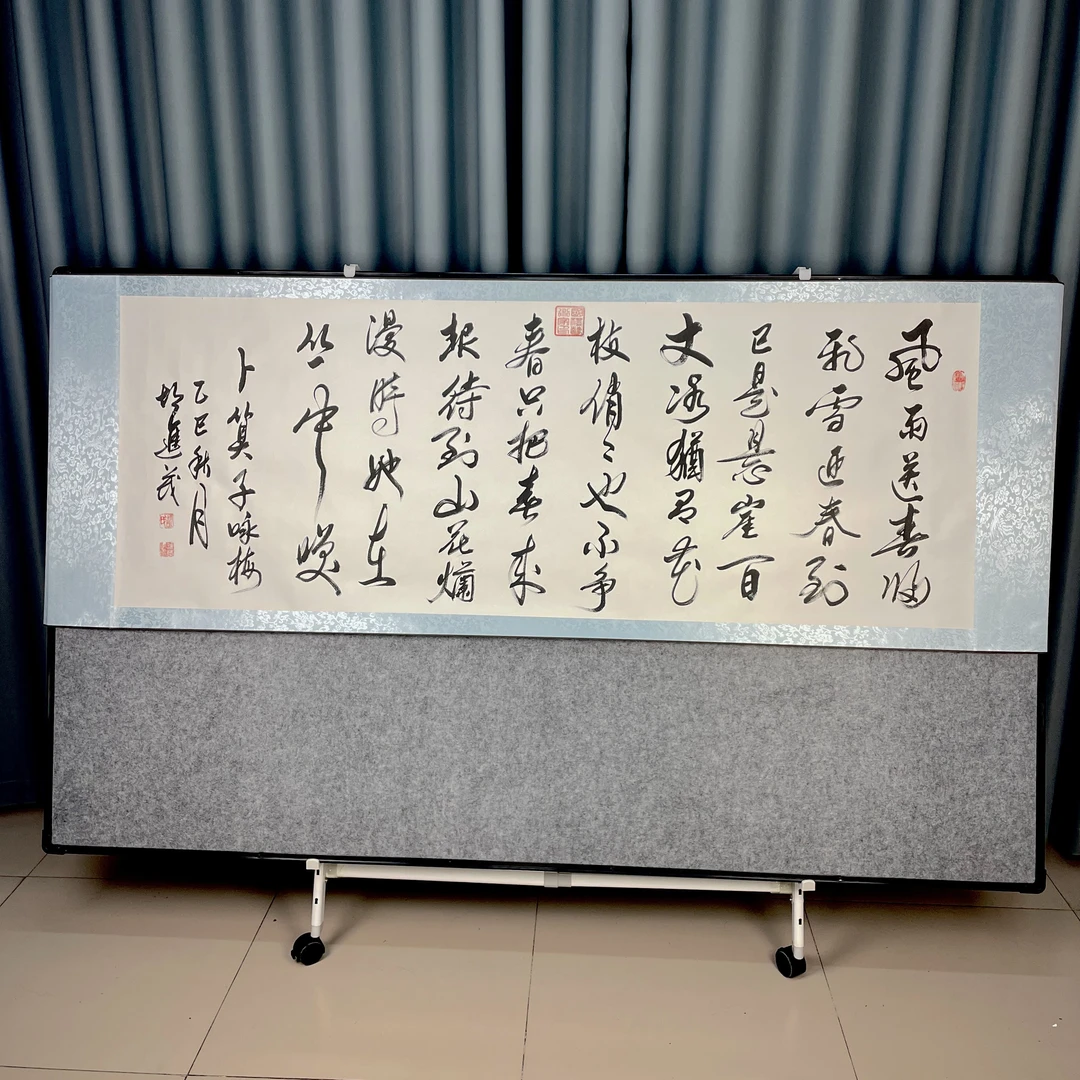 咏梅210CM*72CM书法真迹客厅书房办公室书法挂画学生字画