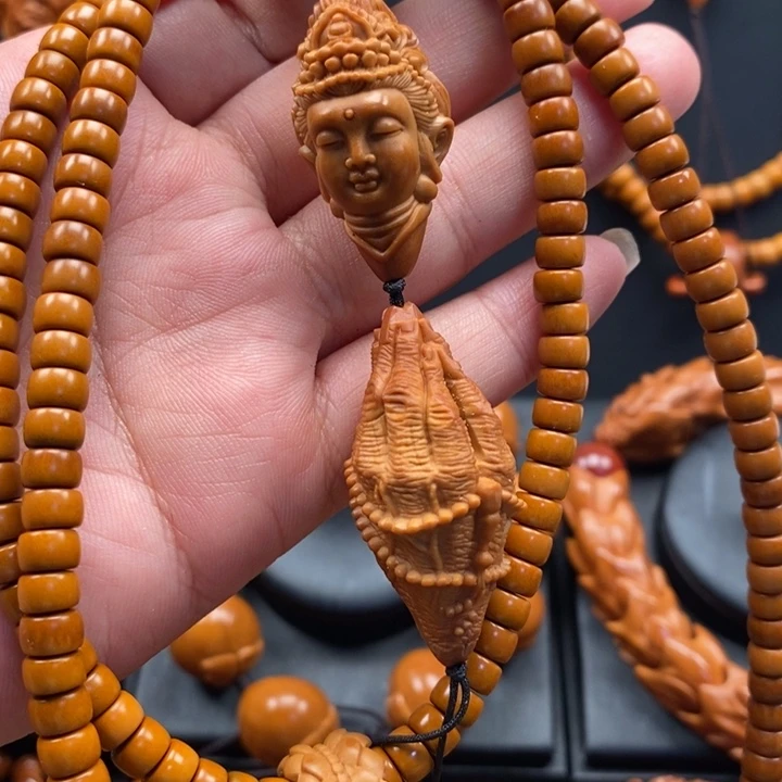 双***利手串/手链橄榄核观音