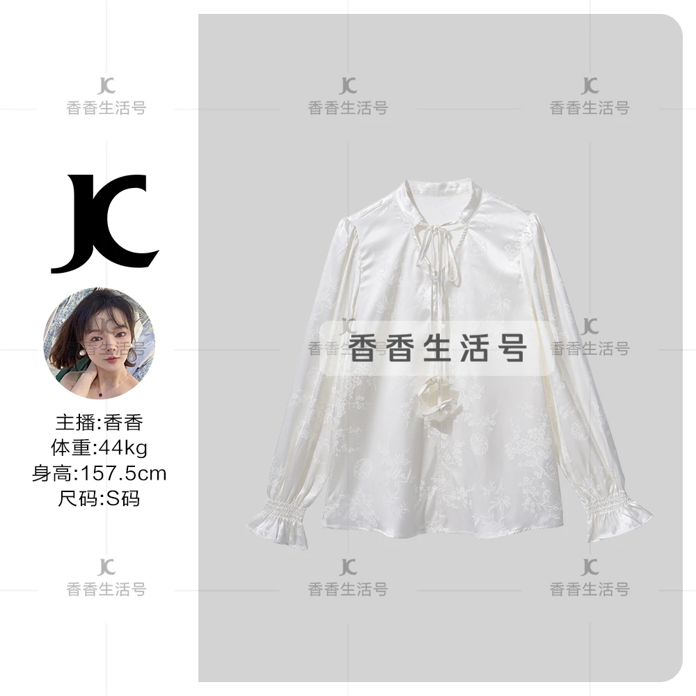 【W香香专享】C9F10012X 新中式时尚国风衬衫-3498X