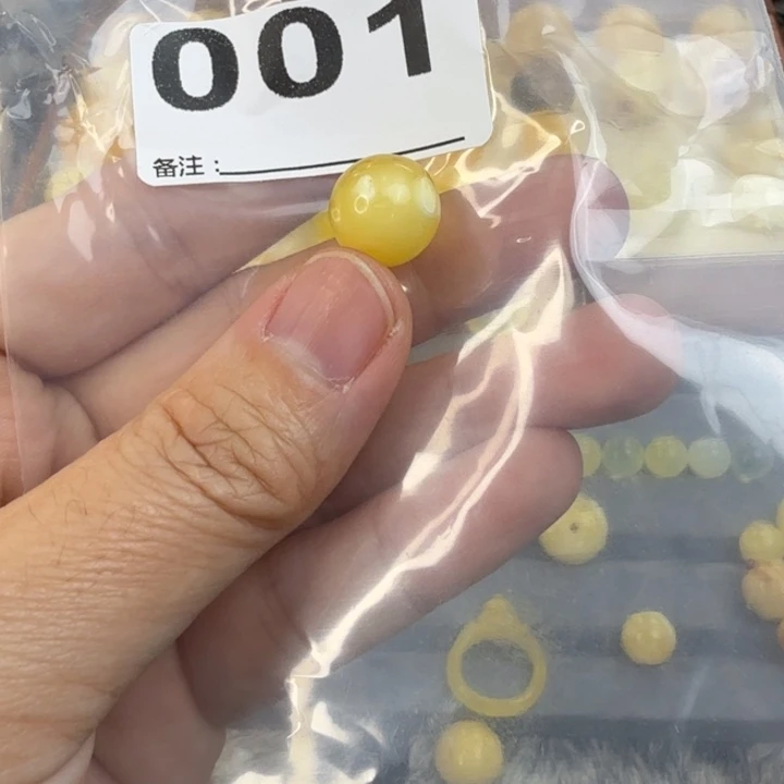 琥珀未镶嵌手链11.7