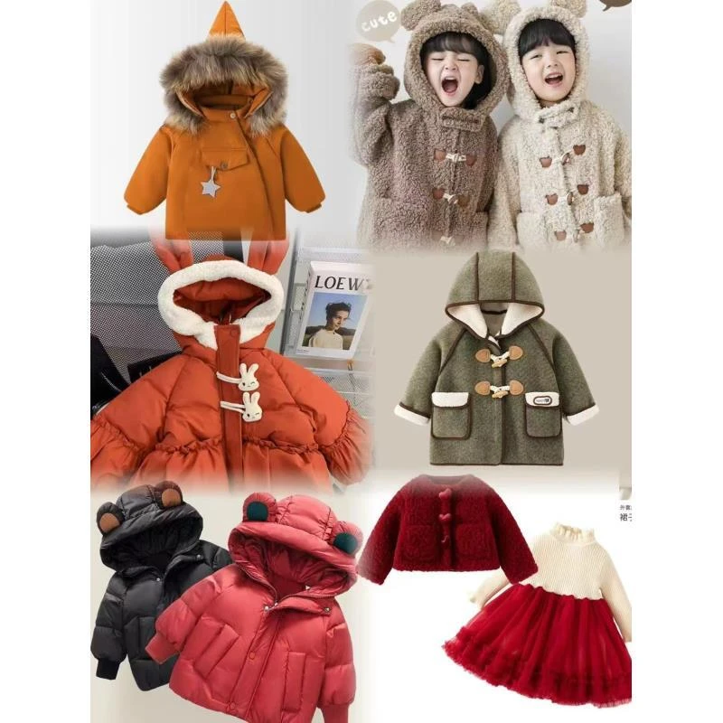 9989（绿色）儿童韩版小熊毛毛外套