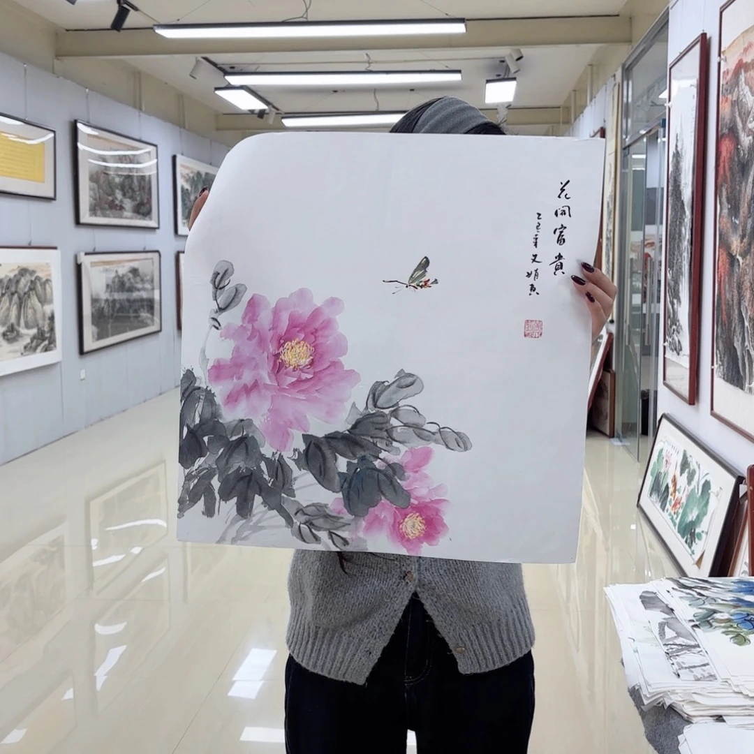 国画国画作品集一个