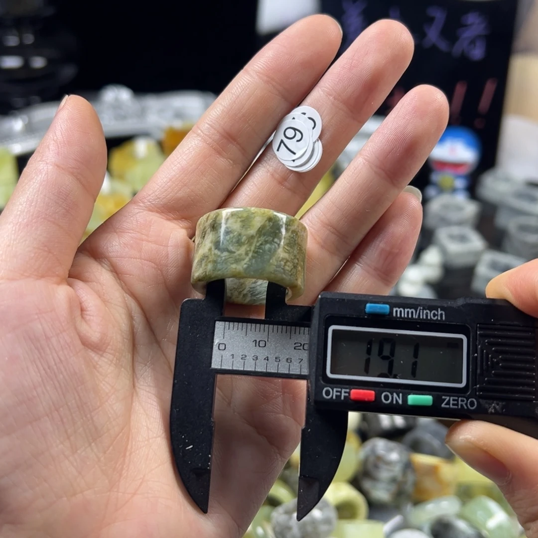 蛇纹石玉未镶嵌戒指