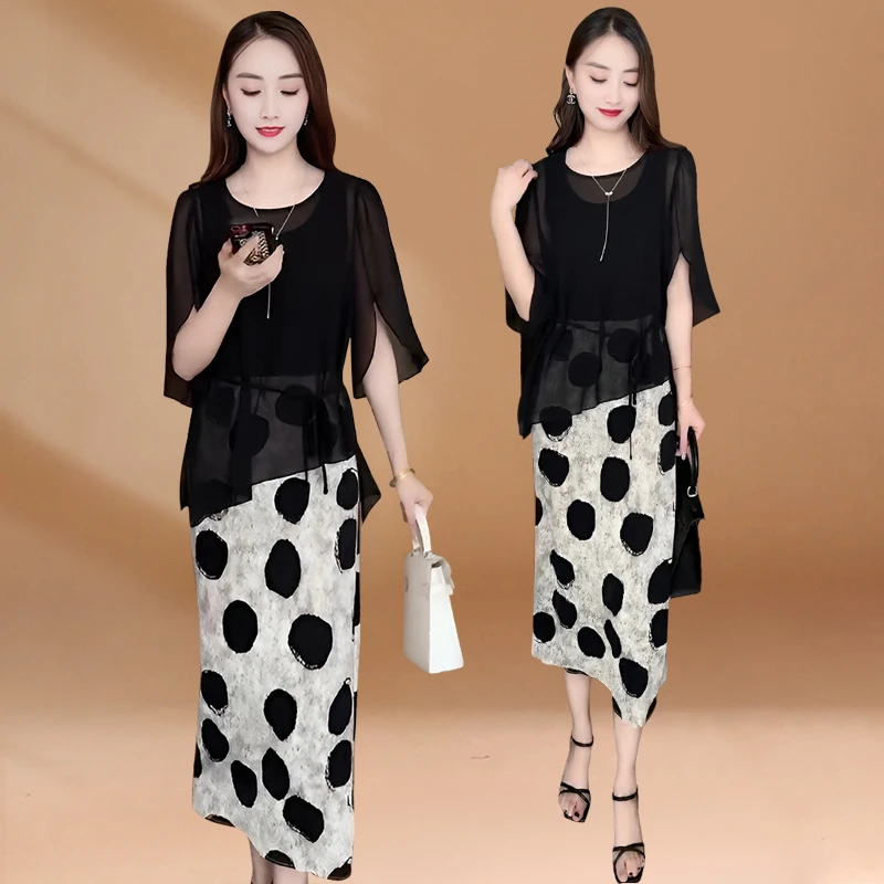 防晒系带上衣套装2025夏季新款时尚气质显瘦高级感连衣裙两件套