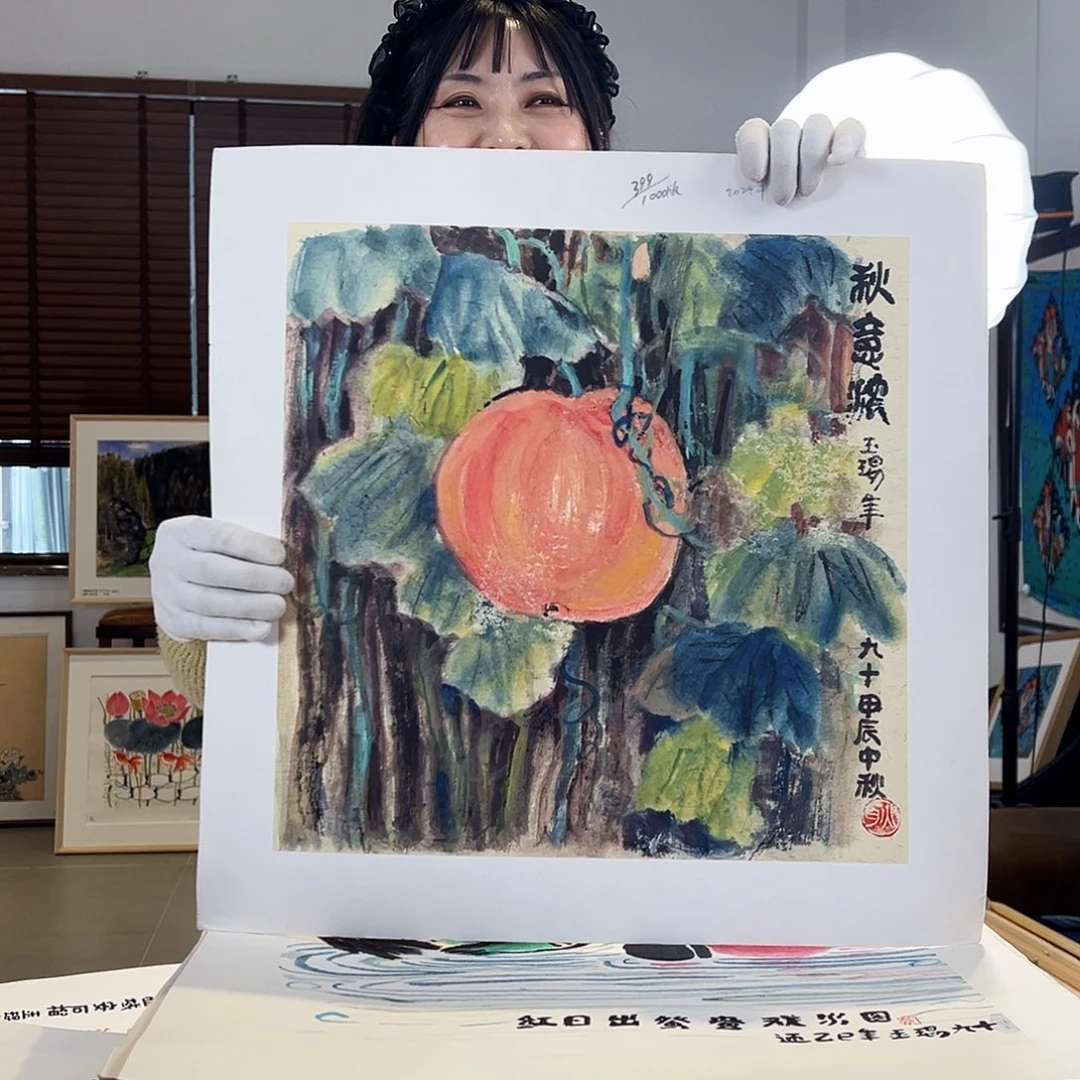 版画亲签限量发行s版