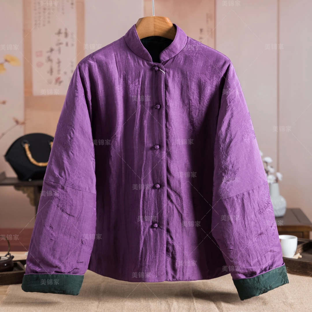947号【美锦家】(T)新中式国风女款冬立领中襟短厚款棉服上衣211200