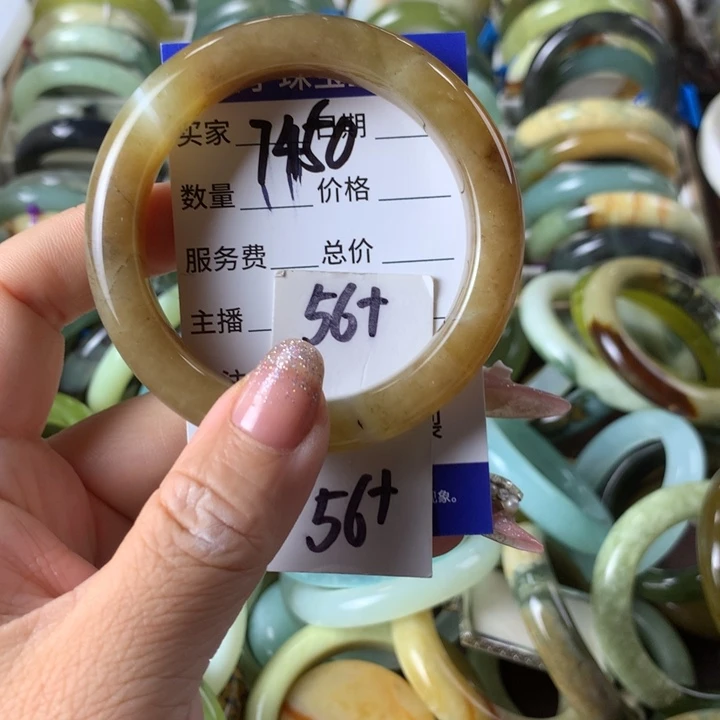 未镶嵌蛇纹石玉手镯7450