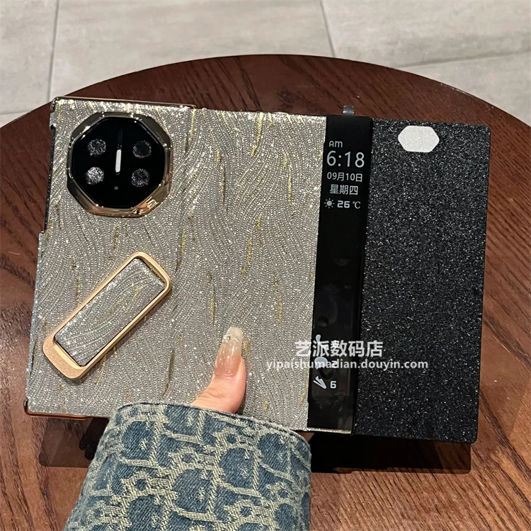 适用华为Mate XT/XTs三折叠非凡大师手机壳奢华腕带支架翻盖皮套