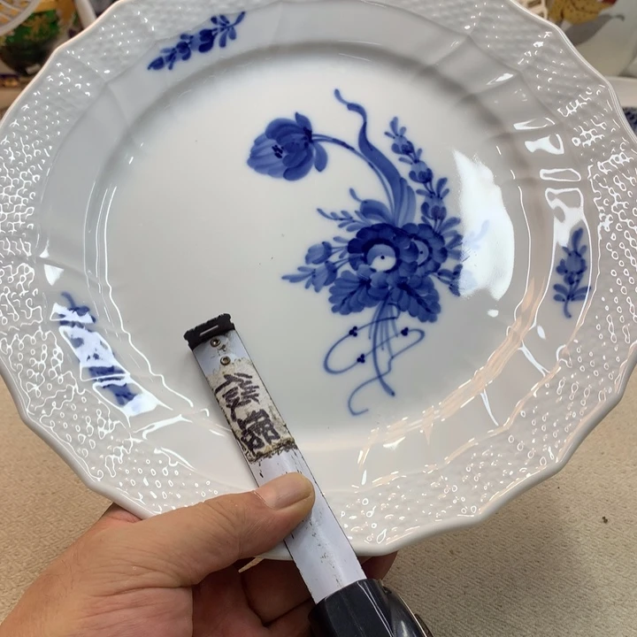 紫砂金瓷阁精品瓷器店