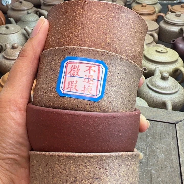 茶壶紫砂瑕疵紫砂杯