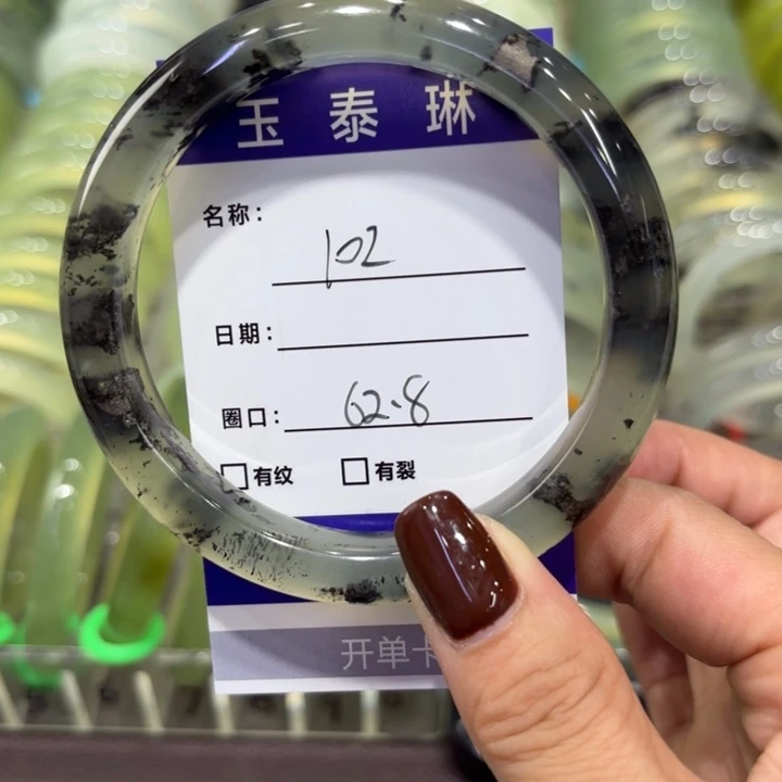 未镶嵌岫玉手镯天然