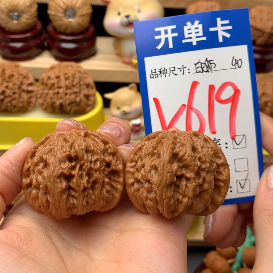把件文玩核桃白狮子40尺