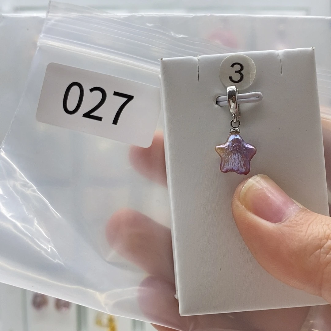 淡水珍珠颈饰合金