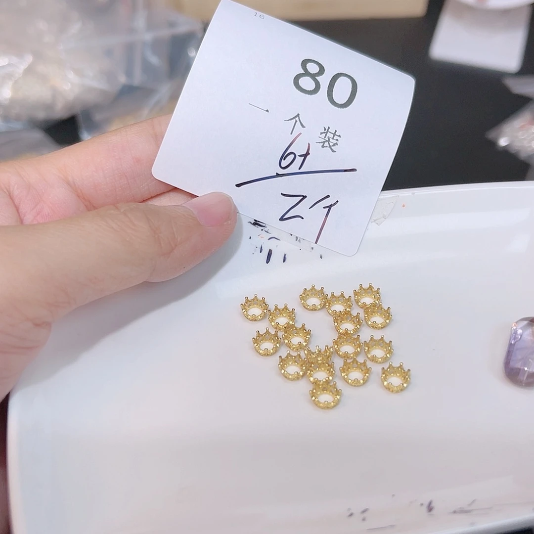 紫晶珠宝半成品银S925镀金镶嵌80