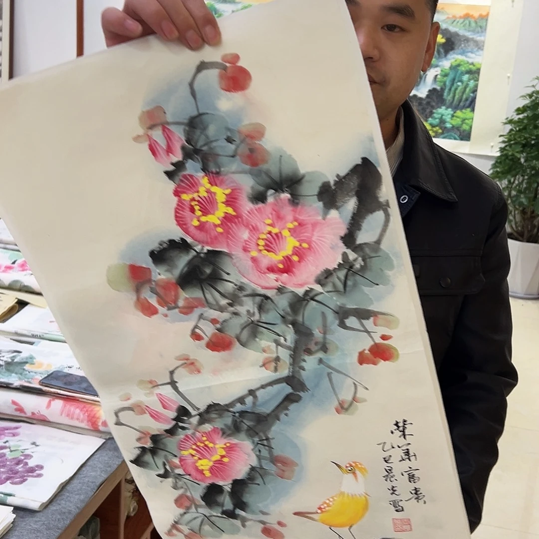国画清风拂面的时候我