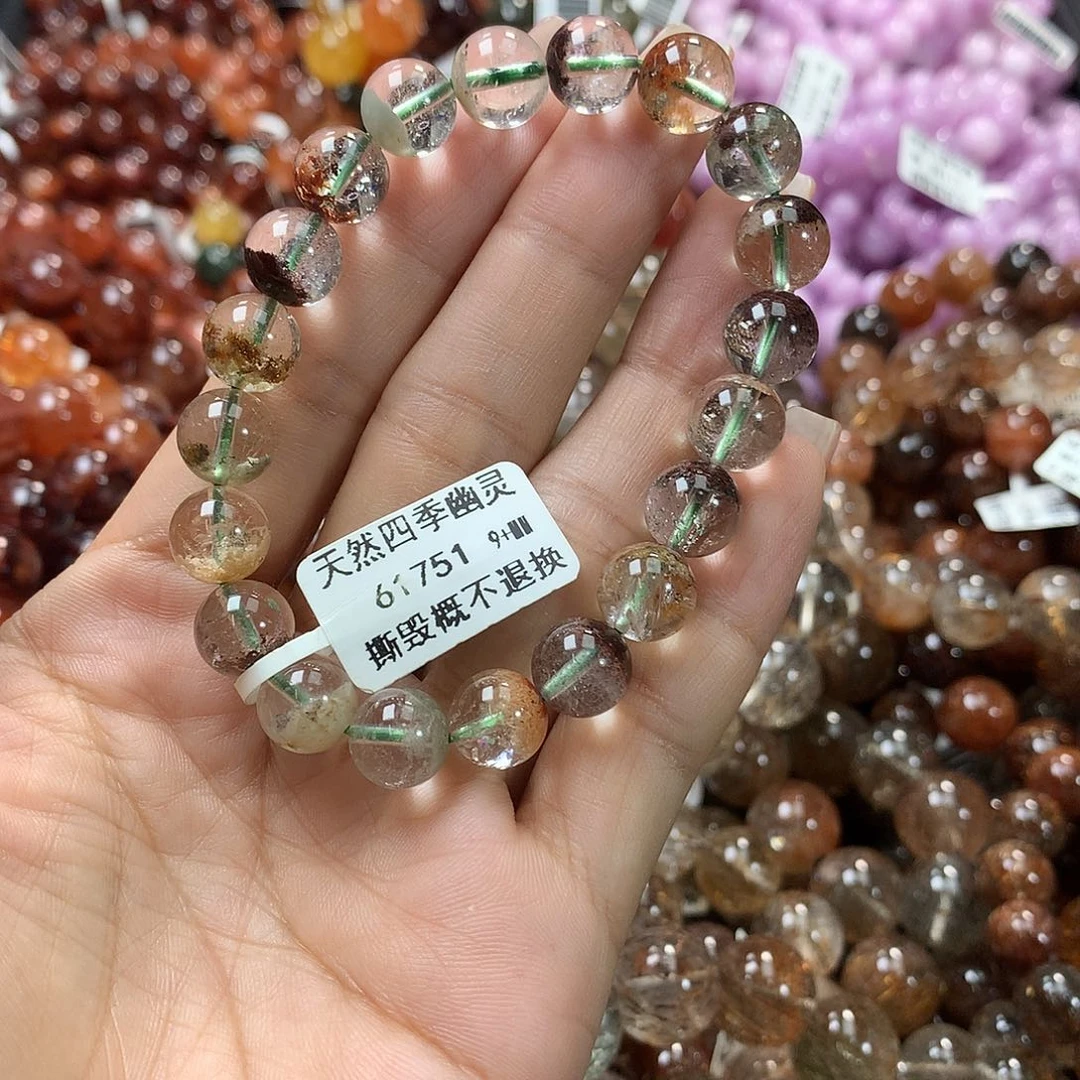 水晶手链未镶嵌，