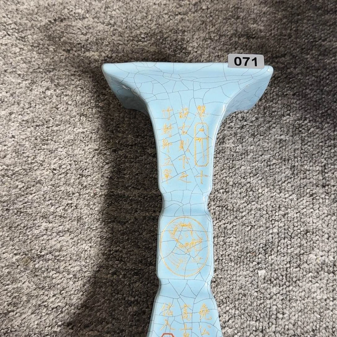 开播了八八八八八八哈哈哈哈哈哈哈哈哈哈哈