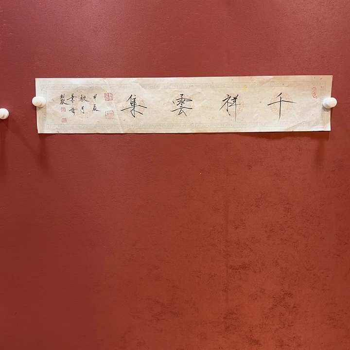 11111111111111111111