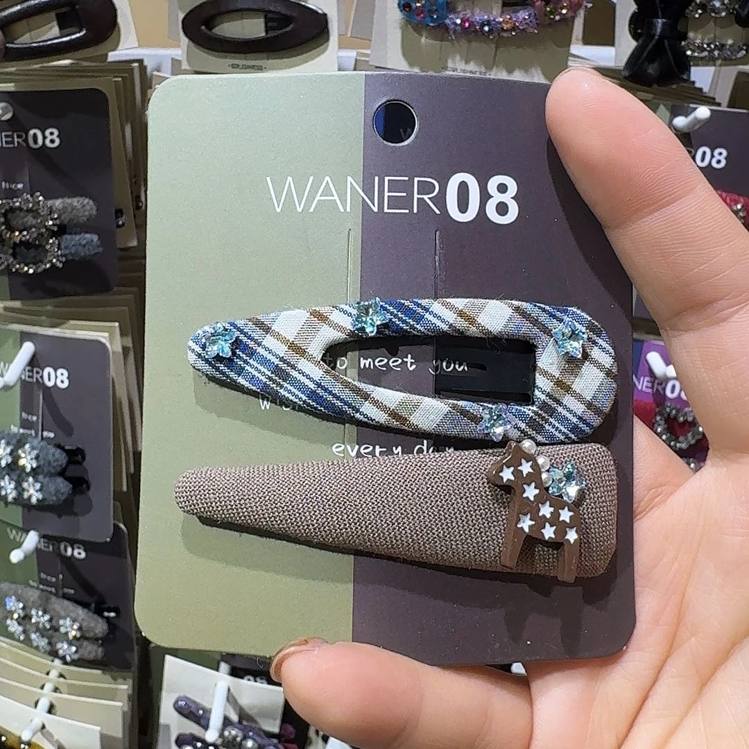 皮质铁合金马到成功