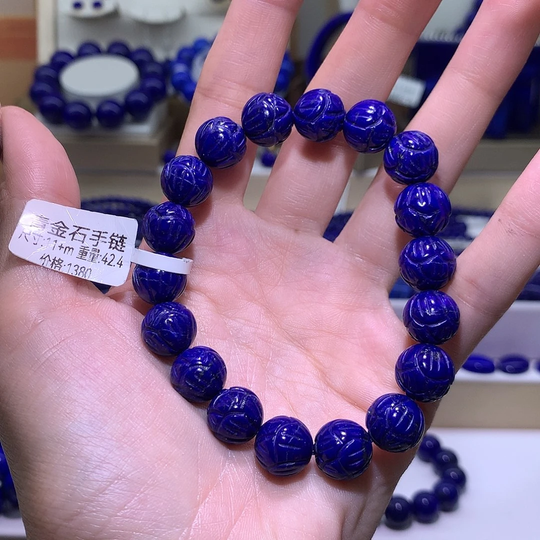 梨***播青金石未镶嵌天然原矿回纹珠手串11m +