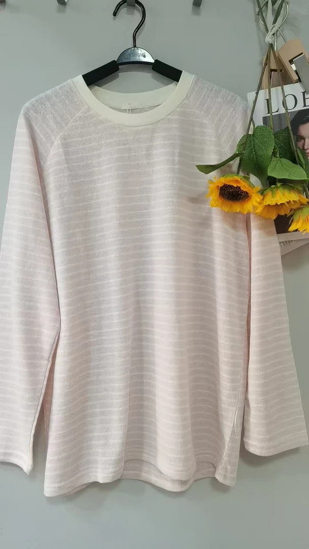 新款韩国圆领条纹T恤
