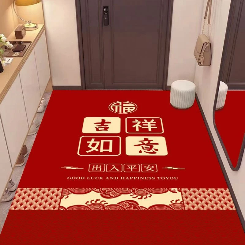 硅藻泥地毯喜庆入户门防滑地垫进门门口地垫玄关耐磨加厚吸水地毯