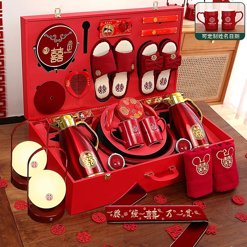 结婚新娘陪嫁用品全套娘家陪嫁礼箱女方嫁妆礼盒全套婚庆用品大全