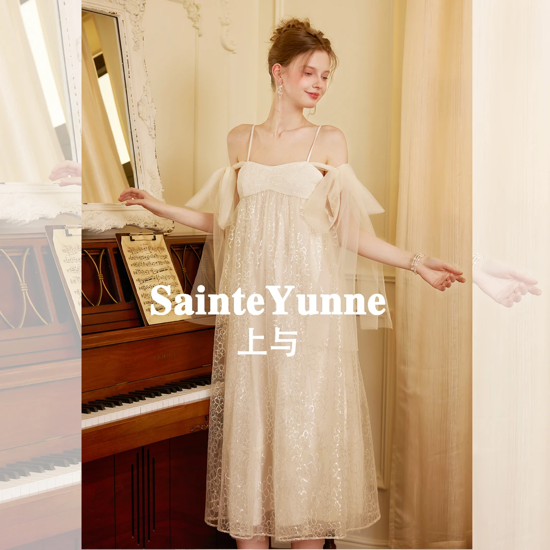 SainteYunne上与轻盈【波光仙子】亮片高级感夏季连衣裙LQ506