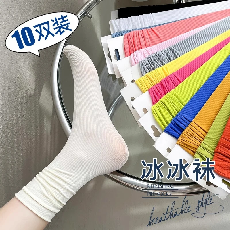 爆款星空袜女夏季冰冰袜薄款森系堆堆袜透气白色jk袜子百搭袜子