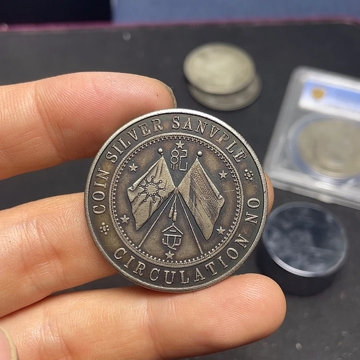 A复古工艺品包浆老品相好边齿清晰